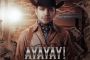 Christian Nodal - AYAYAY! (Súper Deluxe) (iTunes Plus AAC M4A) (Album)